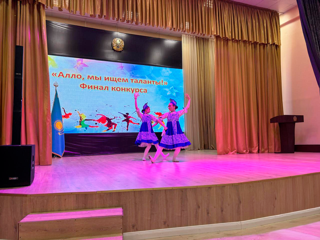 Модернизация актового зала под ключ - Гимназия №27